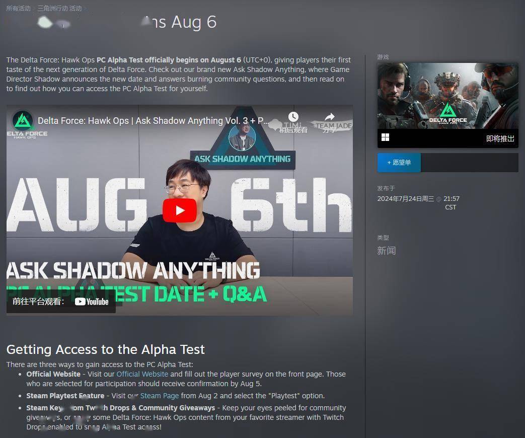 配合的默契 配合的默契