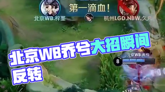 动人心的赛 动人心的赛