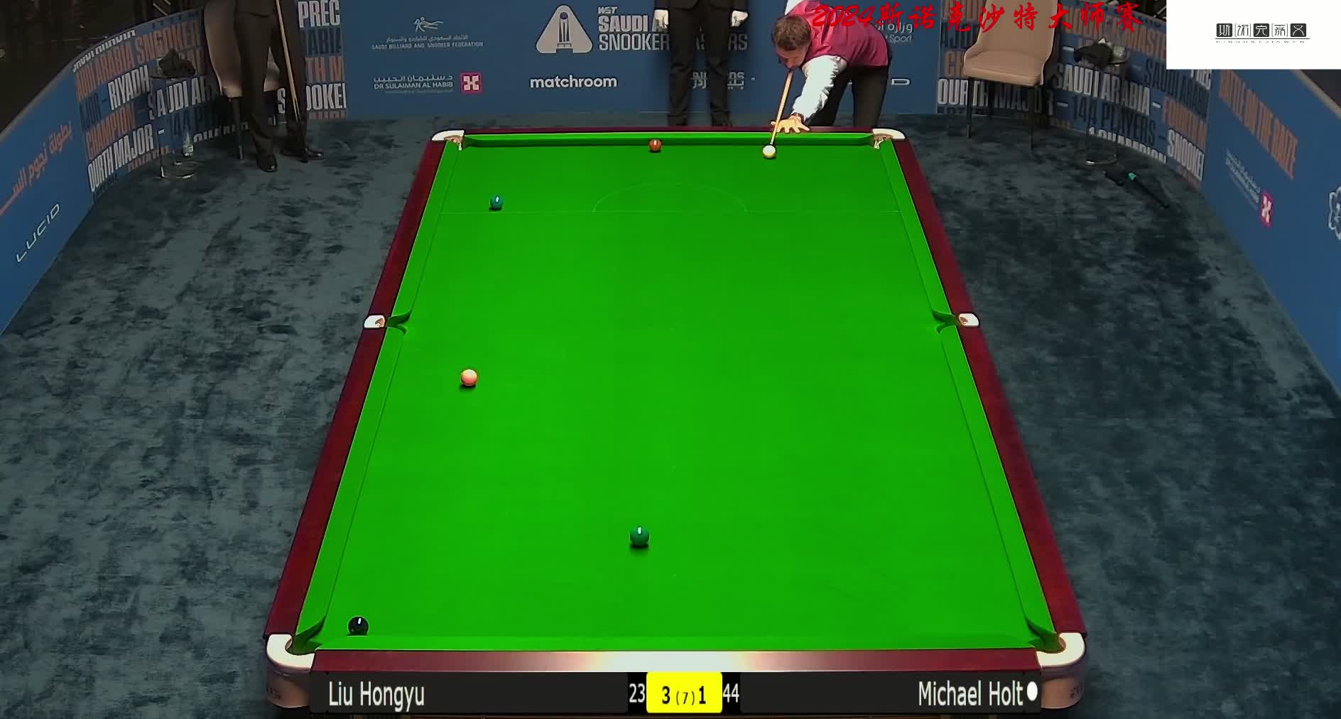 他不仅给巴 他不仅给巴