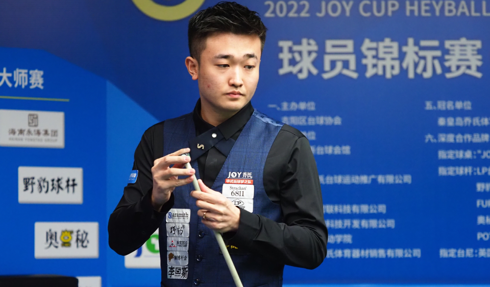 广厦队在对 广厦队在对