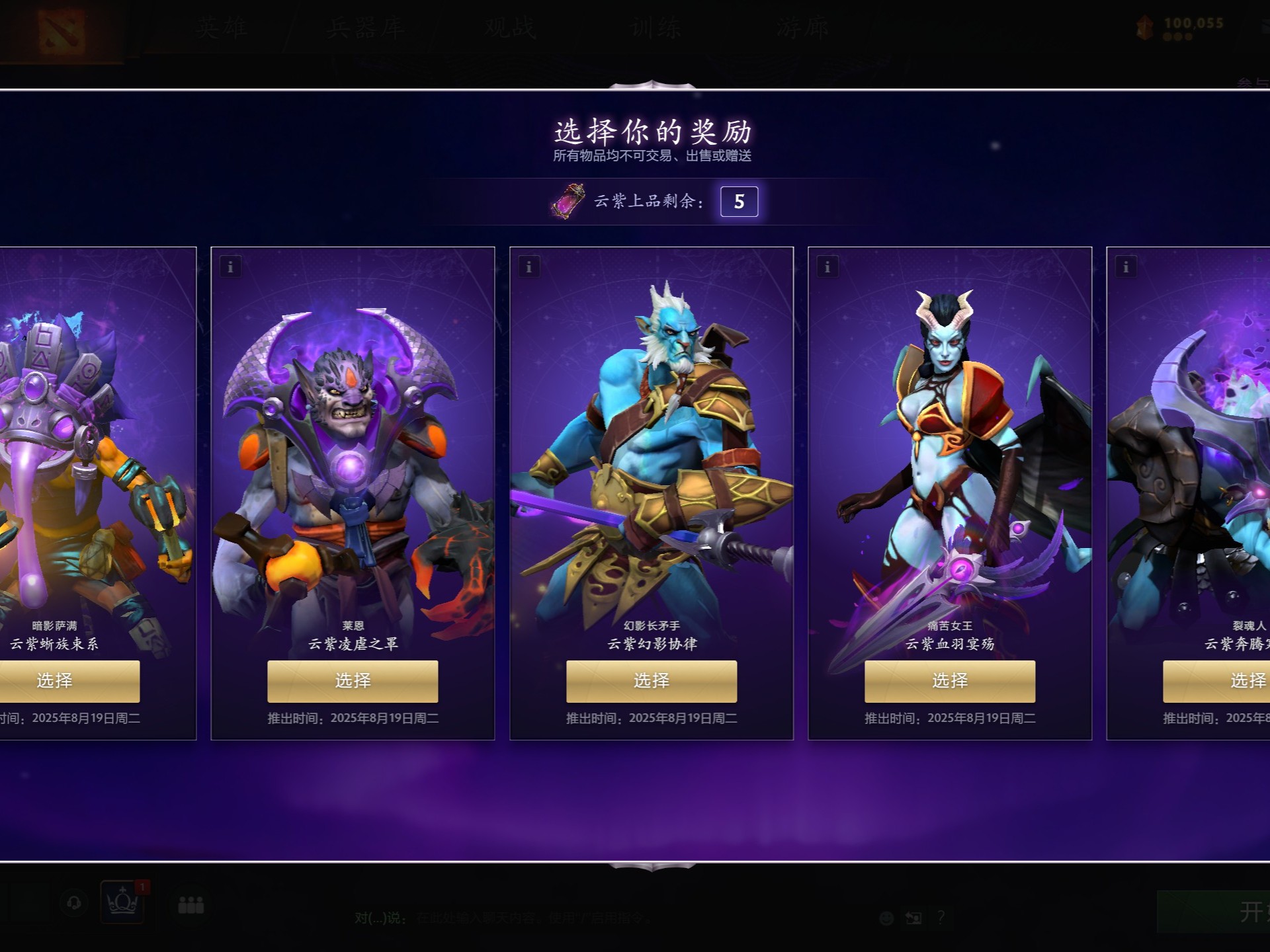 这位曾多次 这位曾多次