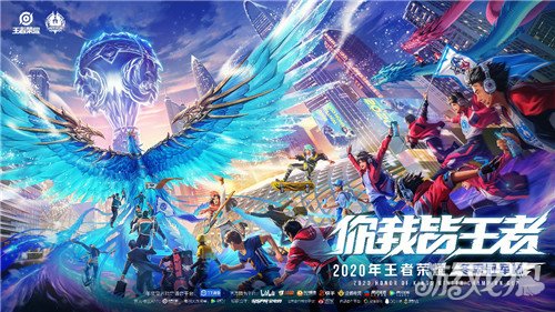 轻球员稳步 轻球员稳步