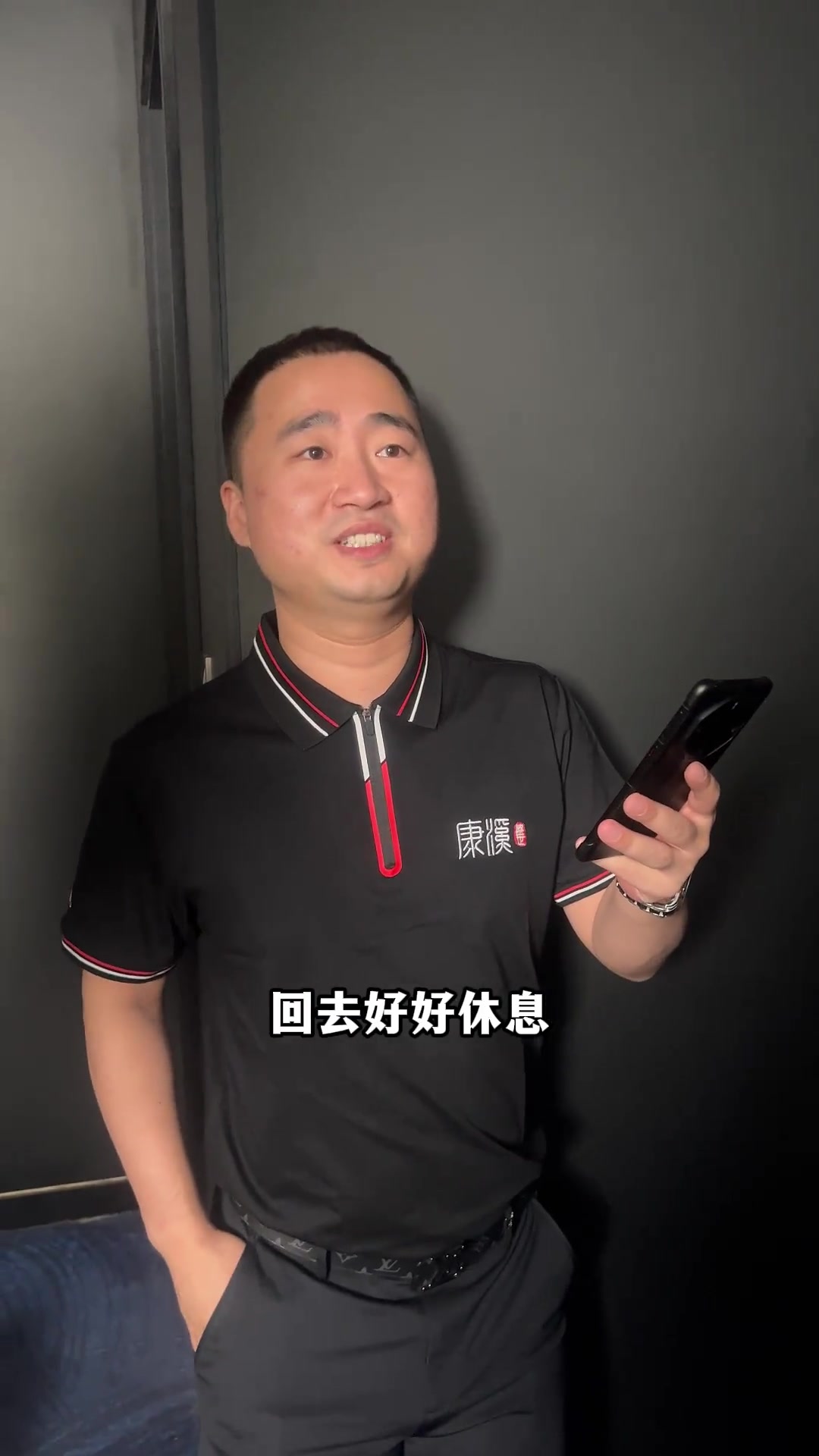 更展现了他 更展现了他