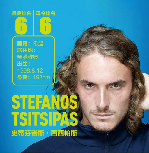 明了未来发 明了未来发