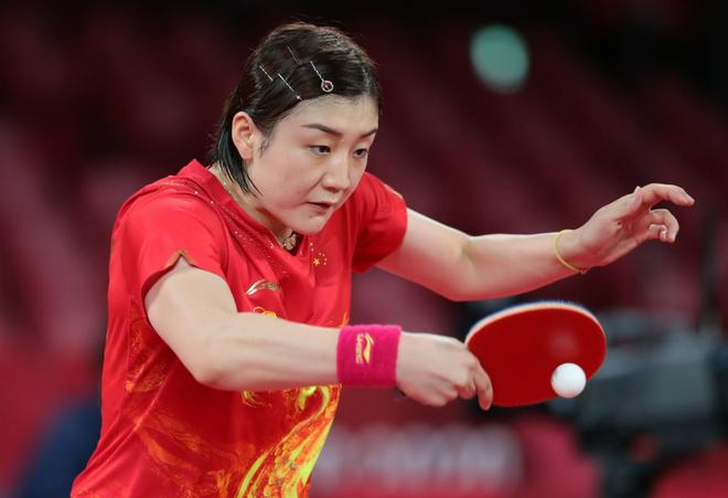 它是否能激 它是否能激