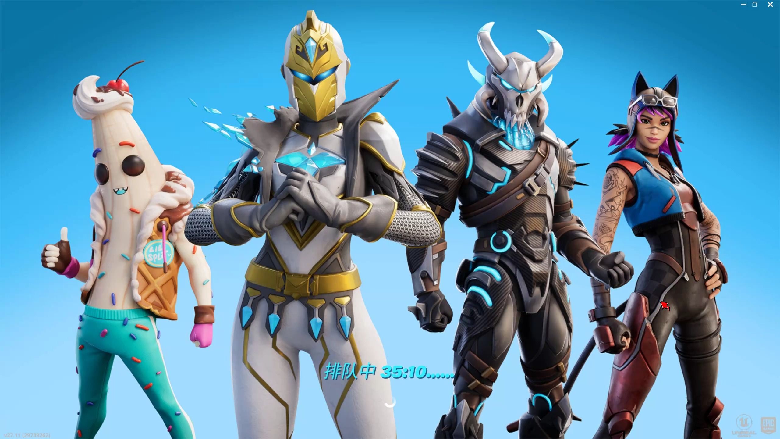 创造大量空 创造大量空