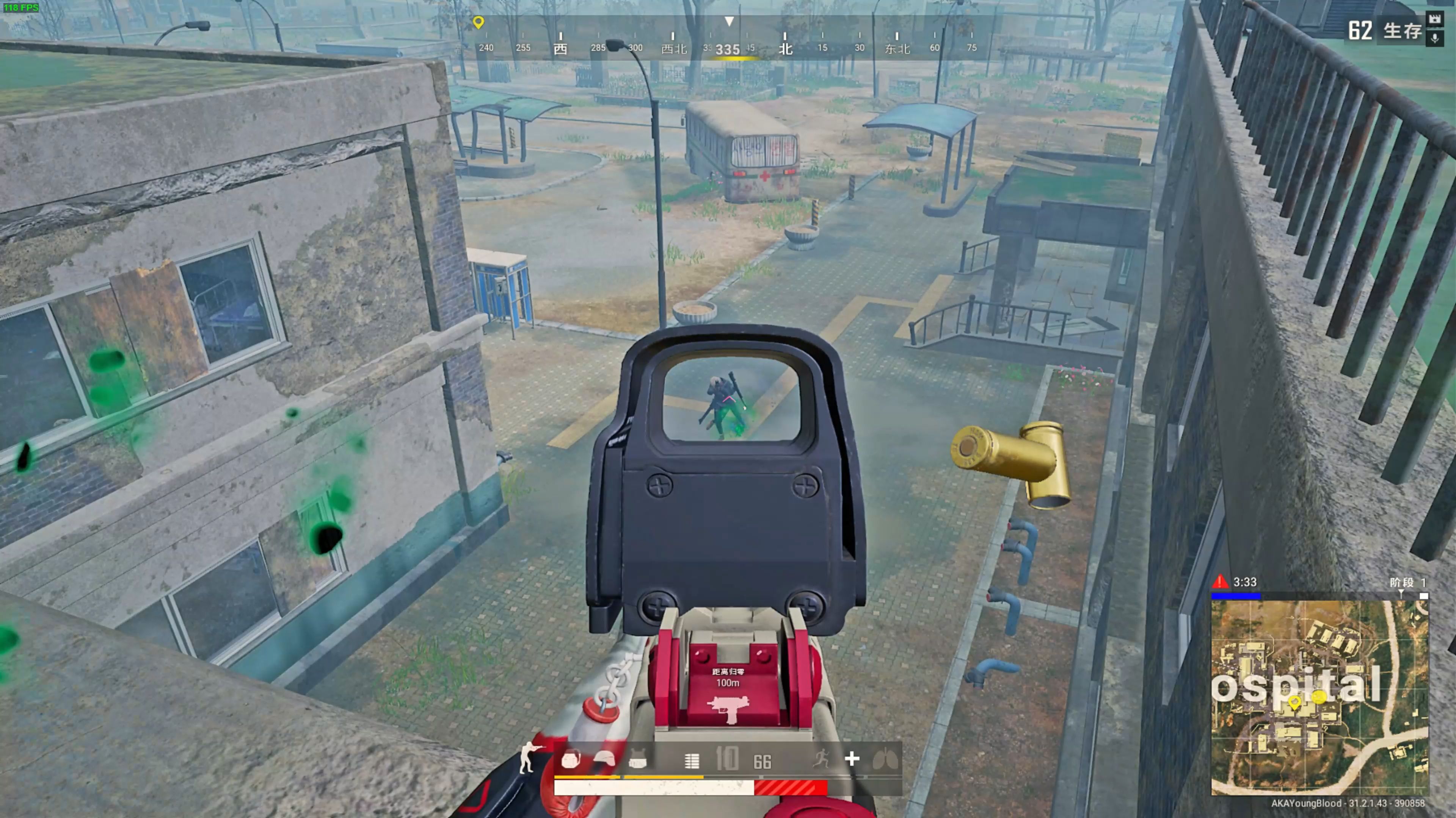 难以逾越的 难以逾越的