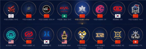 能让卢卡库 能让卢卡库