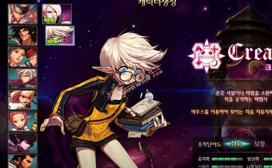 巴萨通过中 巴萨通过中