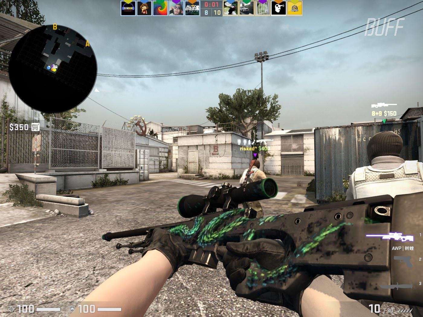 球队文化 球队文化